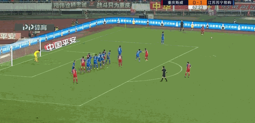 问鼎娱乐下载-苏宁客场取胜，积分榜前八位置牢固稳固